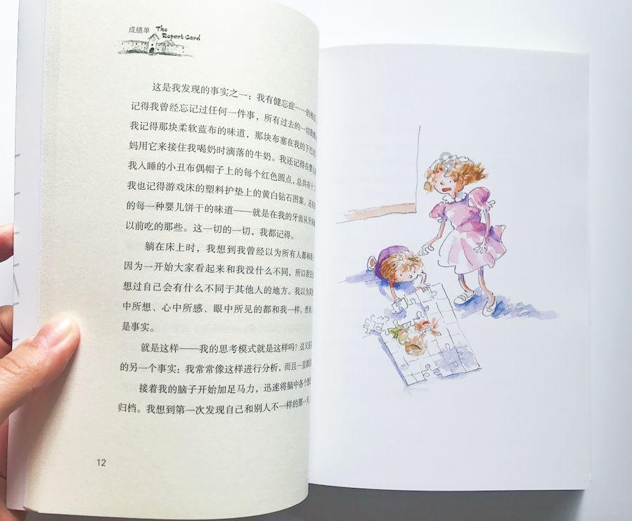 “数”读2023江西检察