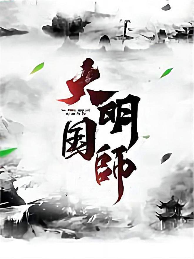 牛仔和T恤