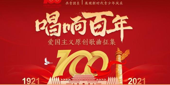 玩撞三国