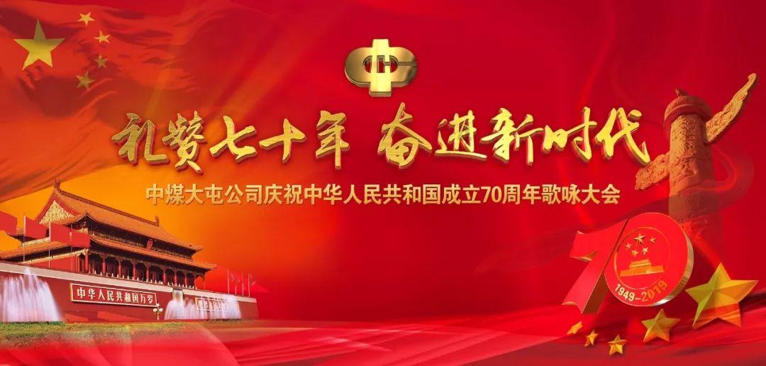 届时一般是多久？游戏画面