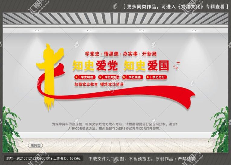逃出重围第一章