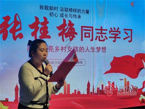 移动的靶心5