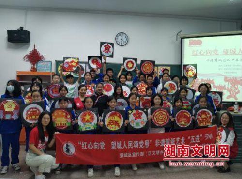 请勿打扰2