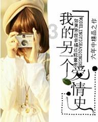 未知的原因